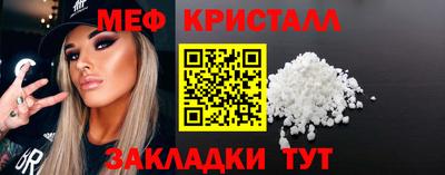 дурь Краснодар