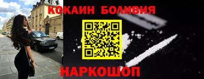 mdma Коммунар
