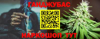 mdma Коммунар