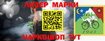mdma Коммунар