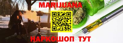 mdma Коммунар
