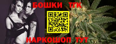 Альфа ПВП Краснокаменск