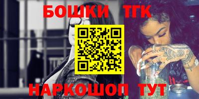 прущая мука Краснознаменск