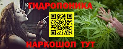 mdma Коммунар