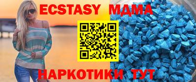 дурь Краснодар