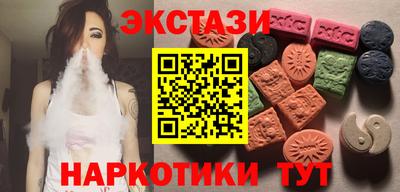mdma Коммунар
