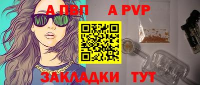 амфетамин Конаково