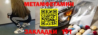 дурь Краснодар