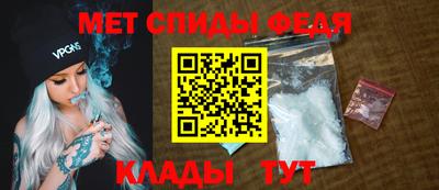 mdma Коммунар