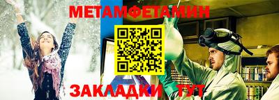 дурь Краснодар