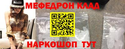 mdma Коммунар