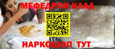 mdma Коммунар