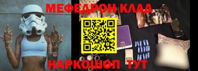 дурь Краснодар